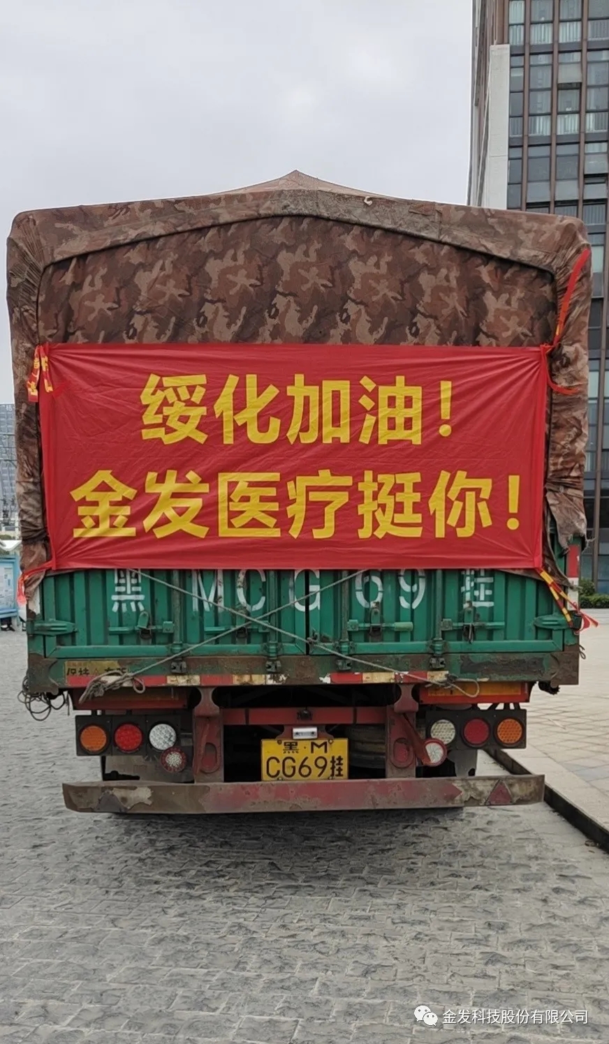 閲戝彂5.jpg