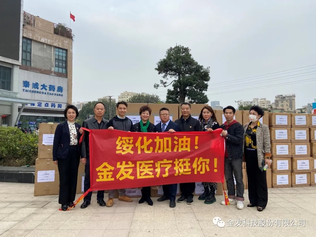 閲戝彂6.jpg