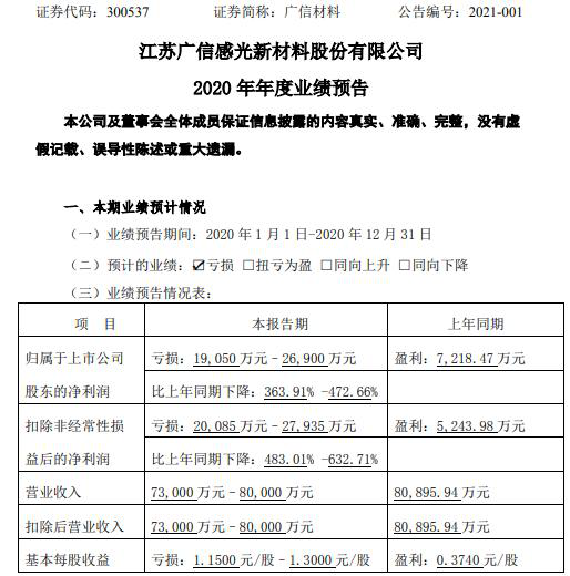 骞夸俊.png
