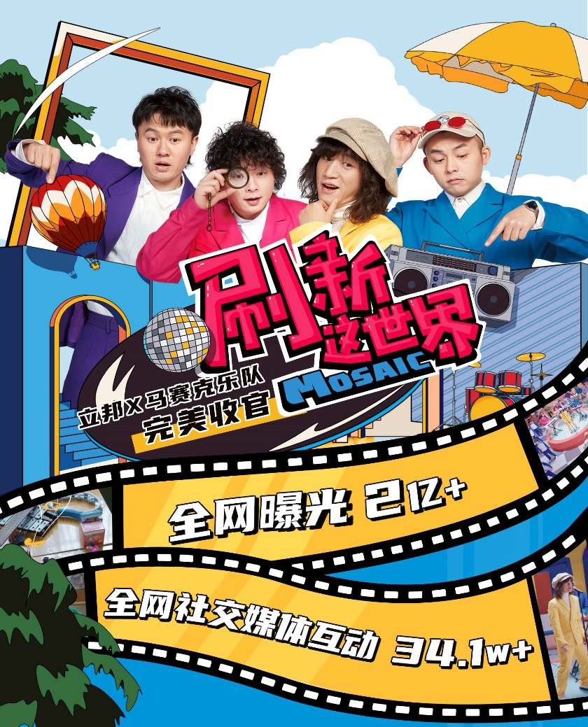 绔嬮偊1.png