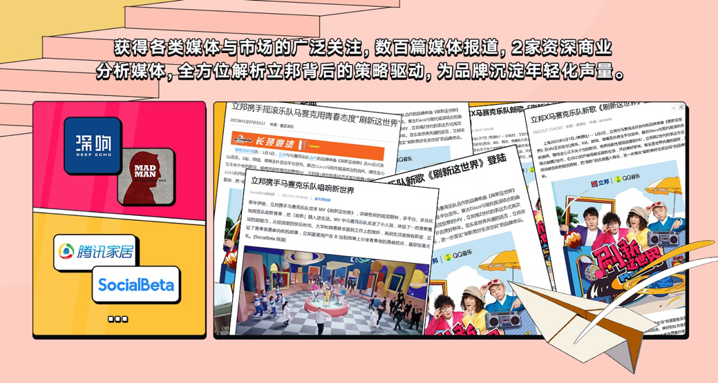 绔嬮偊3.png