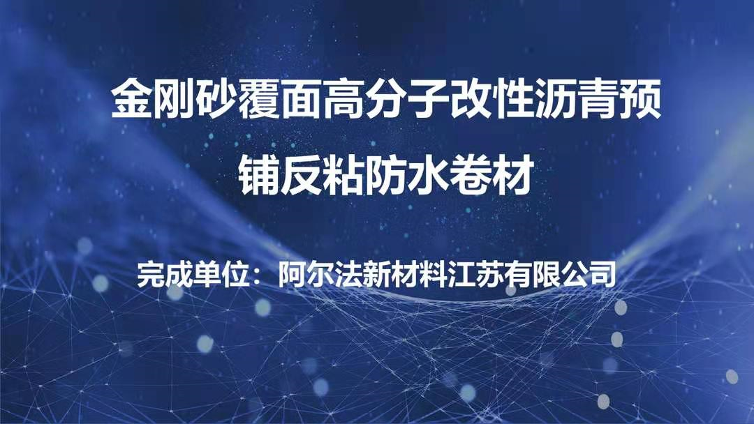 寰俊鍥剧墖_20210202140612.png