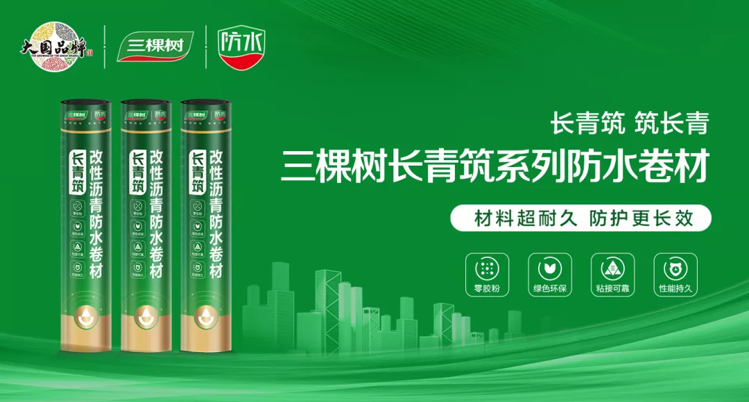 微信图片_20210202141050.png