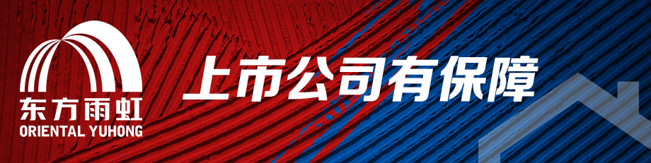 寰俊鍥剧墖_20210202141424.png