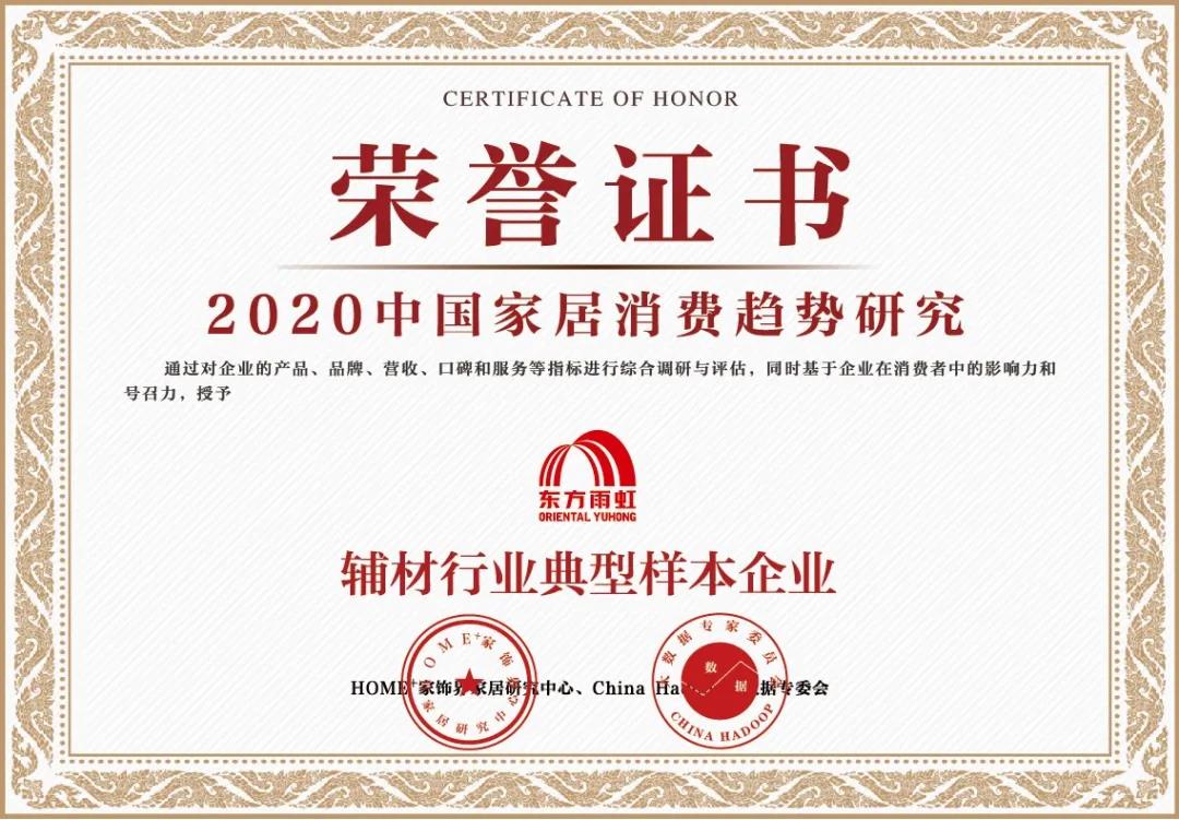 寰俊鍥剧墖_20210202141433.jpg
