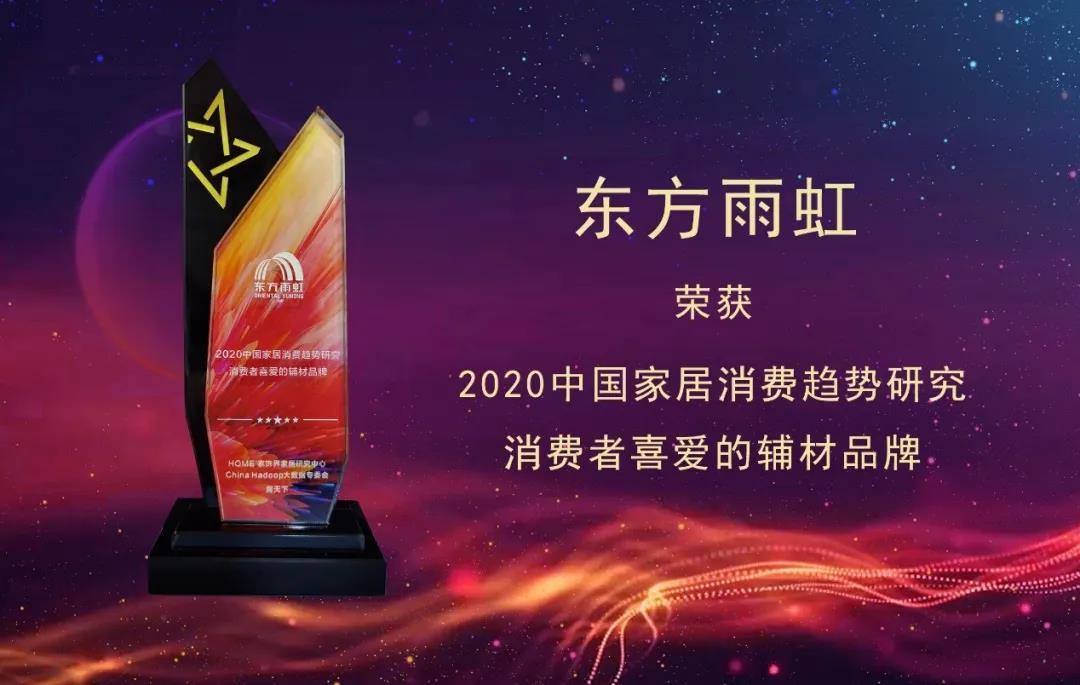 寰俊鍥剧墖_20210202141437.jpg