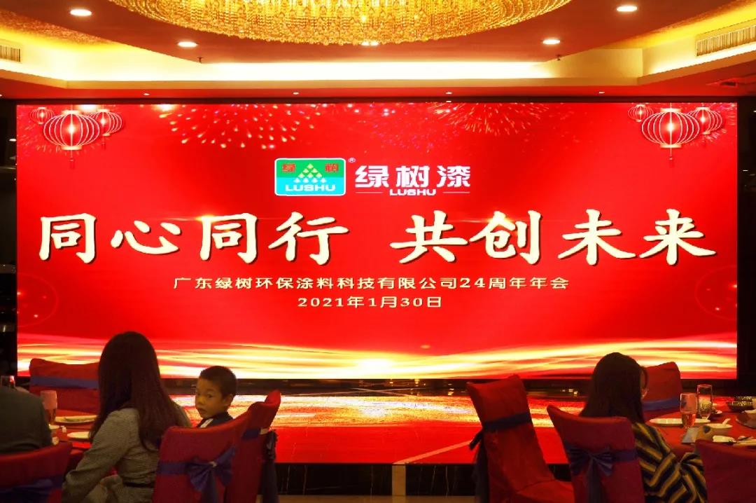 微信图片_20210203093702.jpg