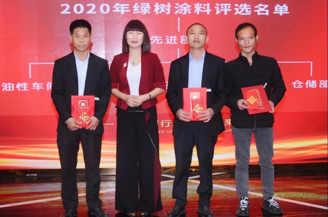 微信图片_20210203093712.jpg