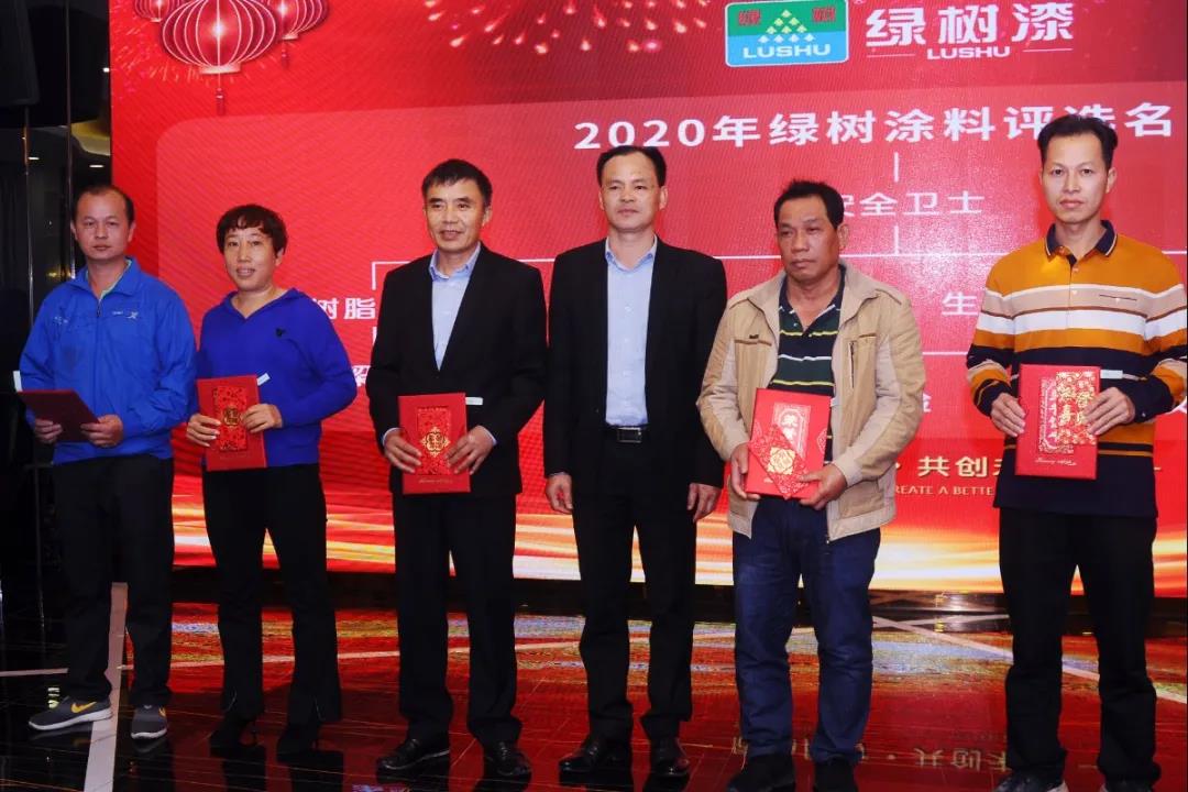 微信图片_20210203093727.jpg