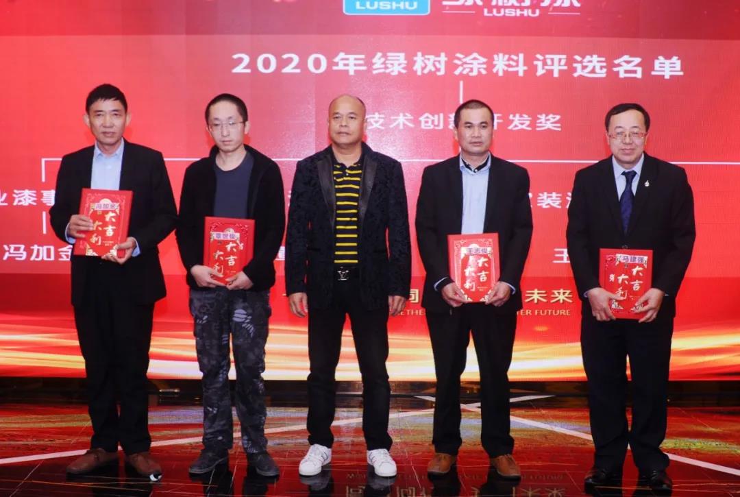 微信图片_20210203093737.jpg