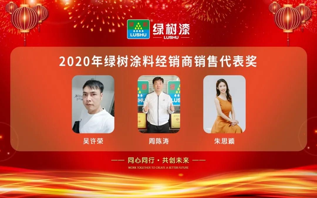微信图片_20210203093739.jpg