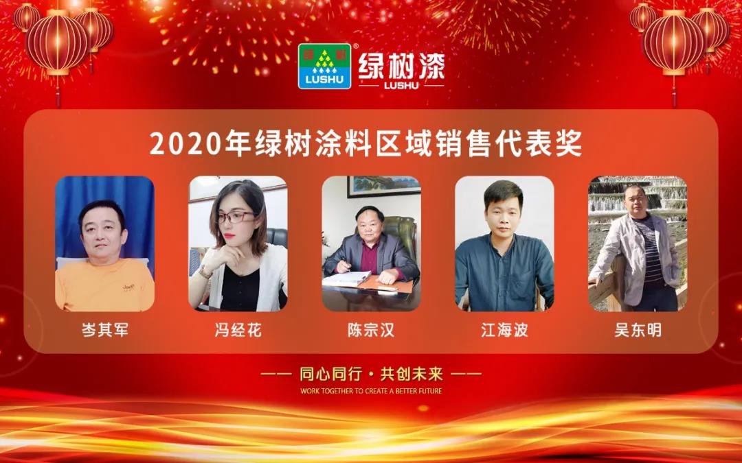 微信图片_20210203093744.jpg