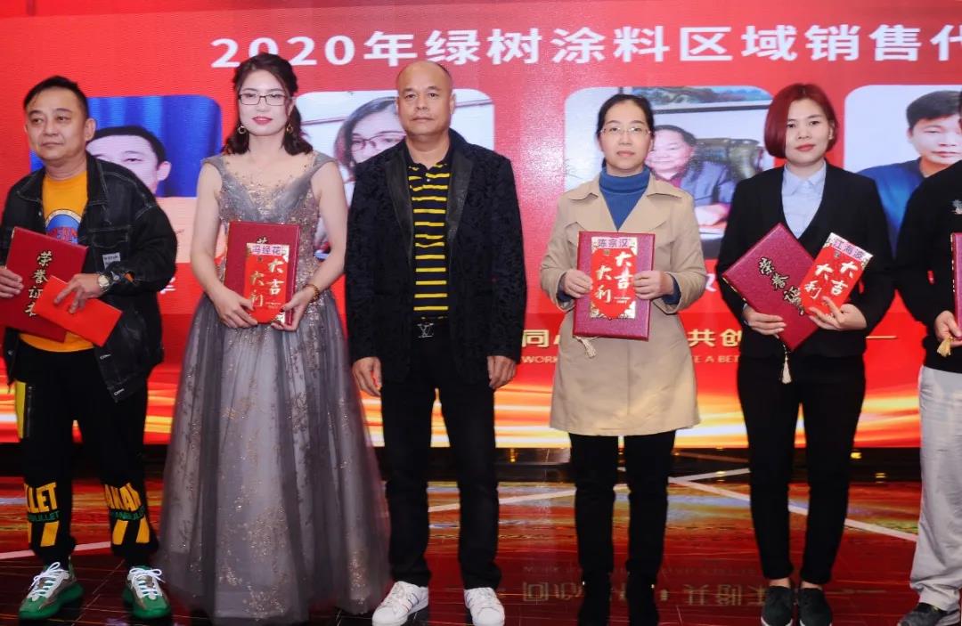 微信图片_20210203093746.jpg