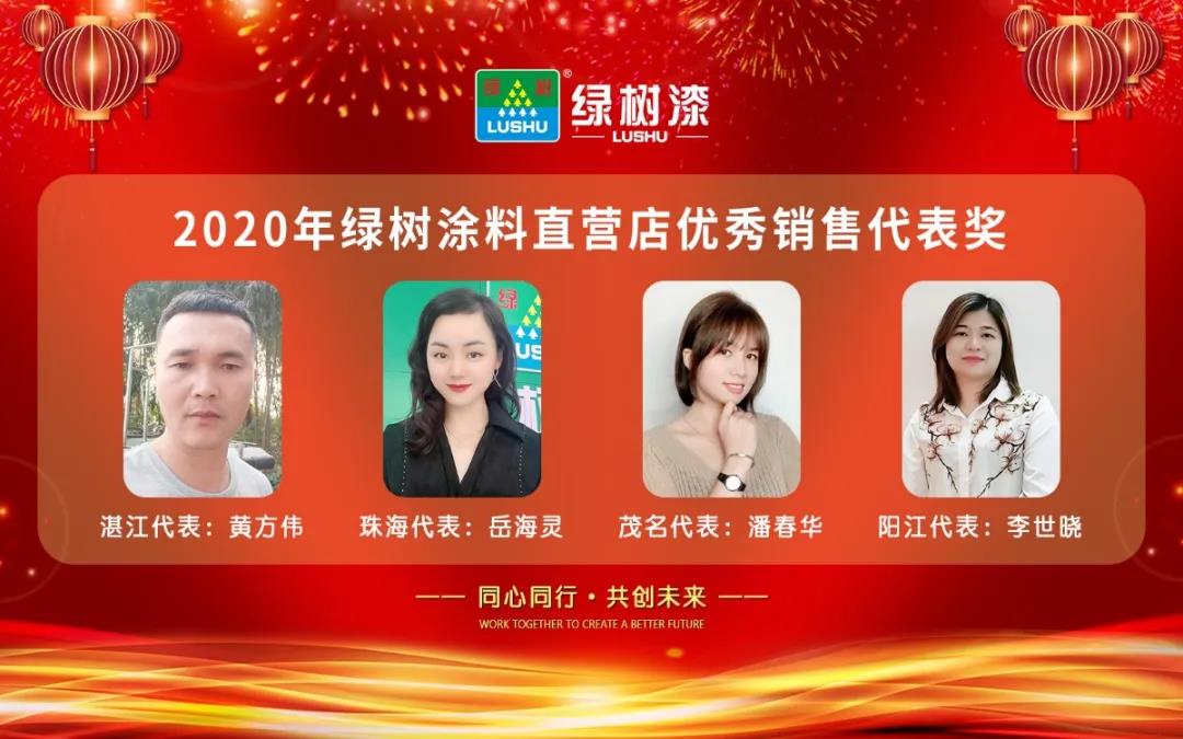 微信图片_20210203093750.jpg