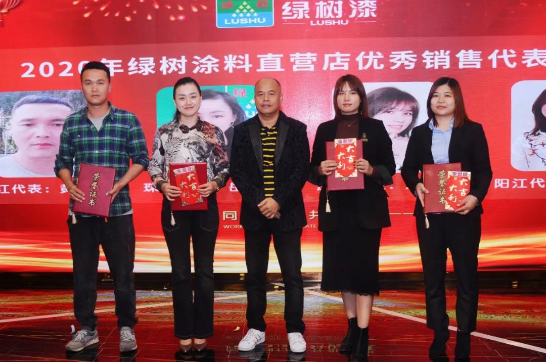 微信图片_20210203093752.jpg