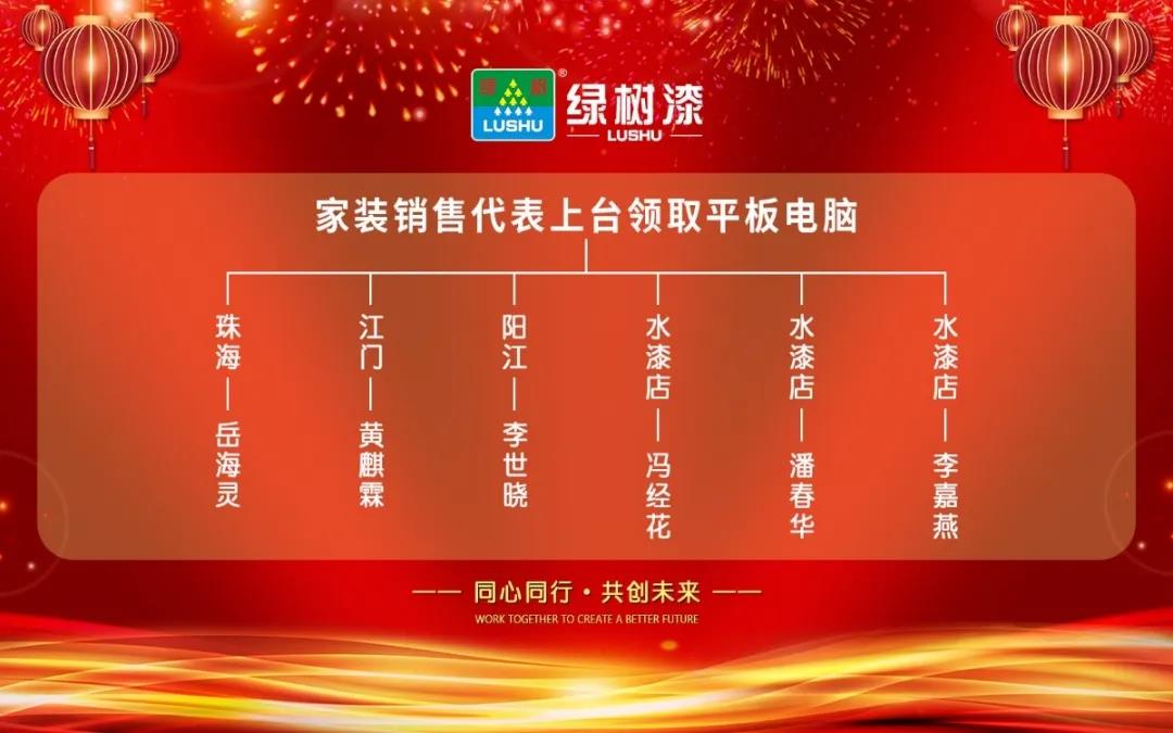 微信图片_20210203093855.jpg