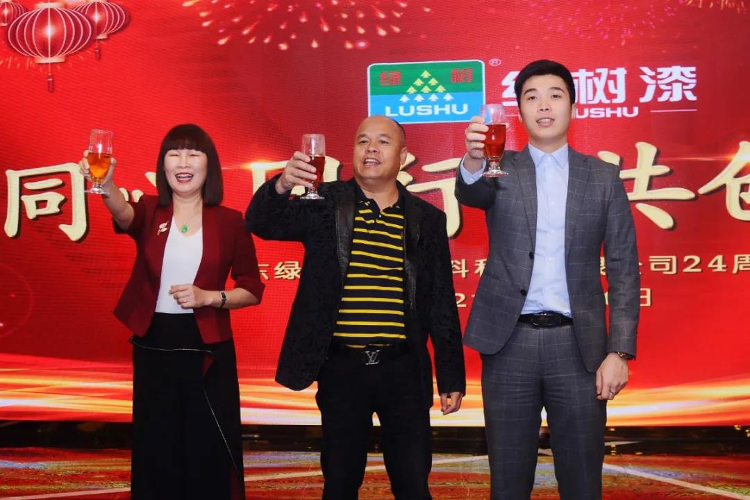 微信图片_20210203093901.jpg