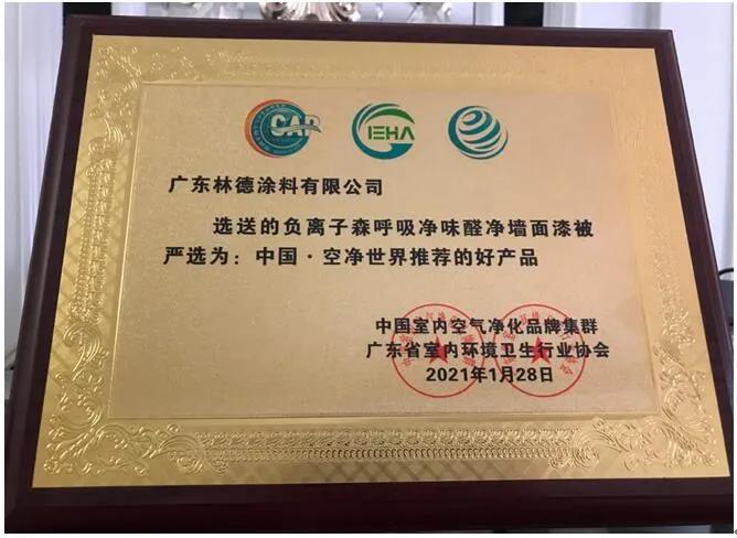 鏋楀痉婕?3.jpg