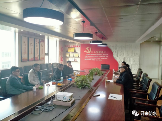 寰俊鍥剧墖_20210203143912.png