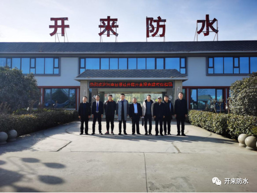 寰俊鍥剧墖_20210203143918.png