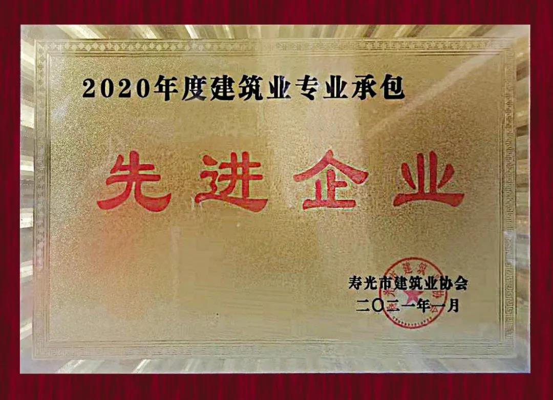 寰俊鍥剧墖_20210203163910.jpg
