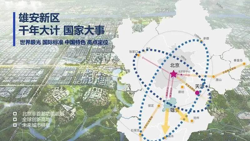 寰俊鍥剧墖_20210204113736.jpg