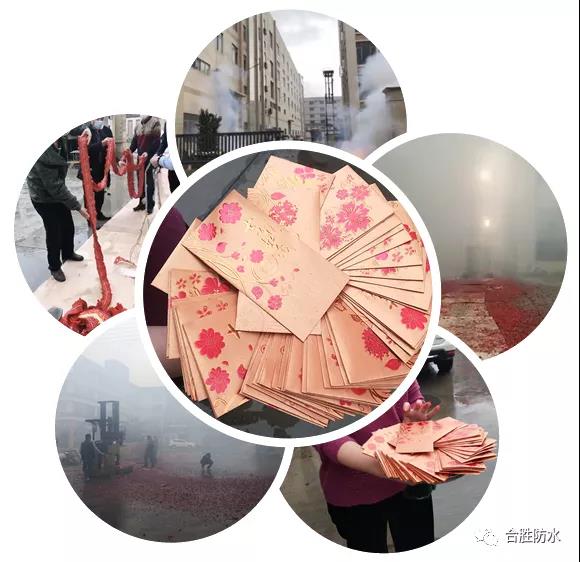 微信图片_20210205140228.jpg