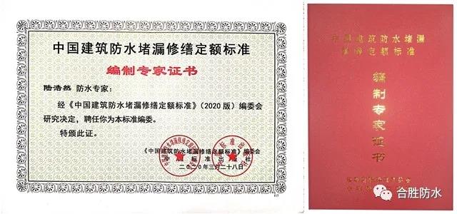 微信图片_20210205140244.jpg
