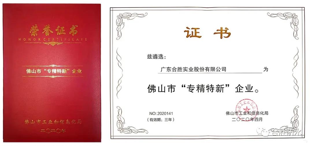 微信图片_20210205140246.jpg