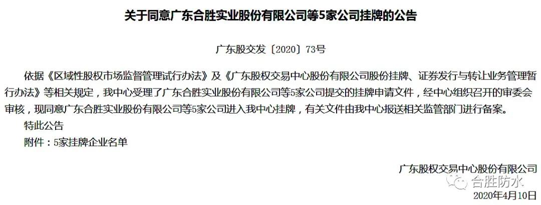 微信图片_20210205140250.jpg