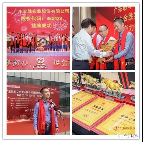 微信图片_20210205140252.jpg
