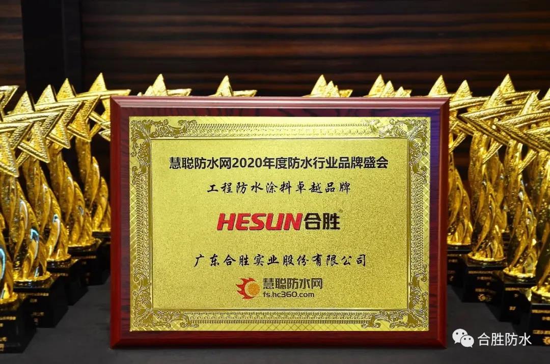 微信图片_20210205140254.jpg