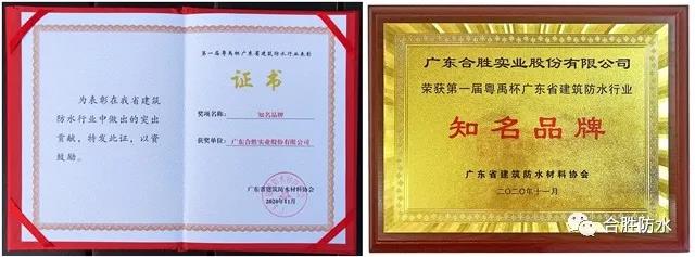 微信图片_20210205140257.jpg