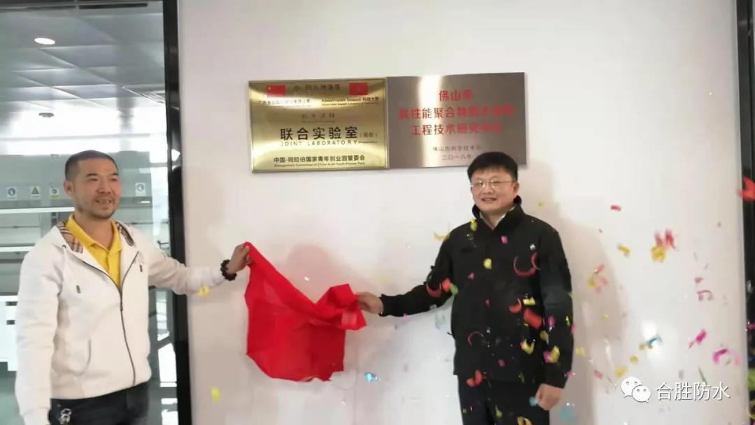 微信图片_20210205140320.jpg