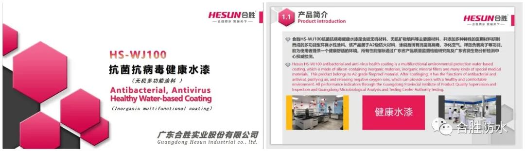 微信图片_20210205140323.jpg