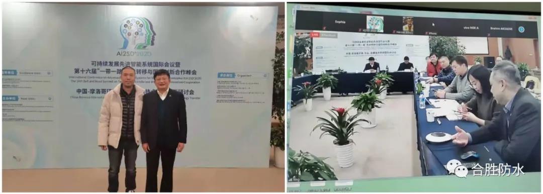 微信图片_20210205140325.jpg