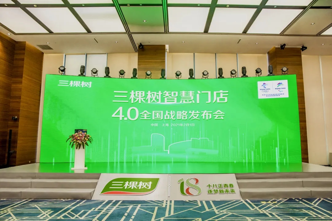 鍙戝竷浼?1.jpg