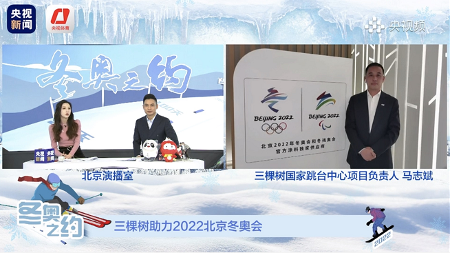 鍐ゥ浼?2.png
