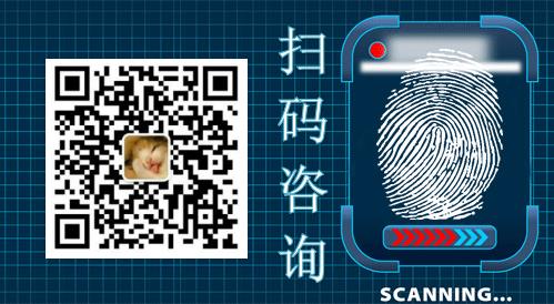 鎵爜鍜ㄨ.jpg