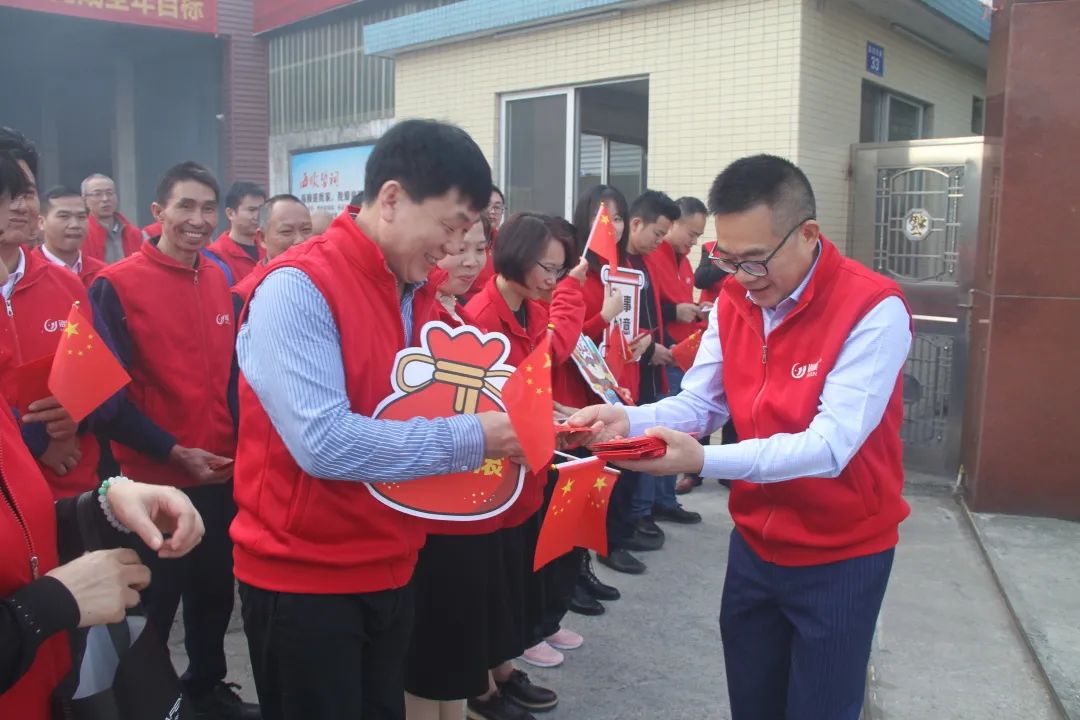 寰俊鍥剧墖_20210220135039.jpg