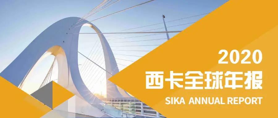寰俊鍥剧墖_20210222110328.jpg