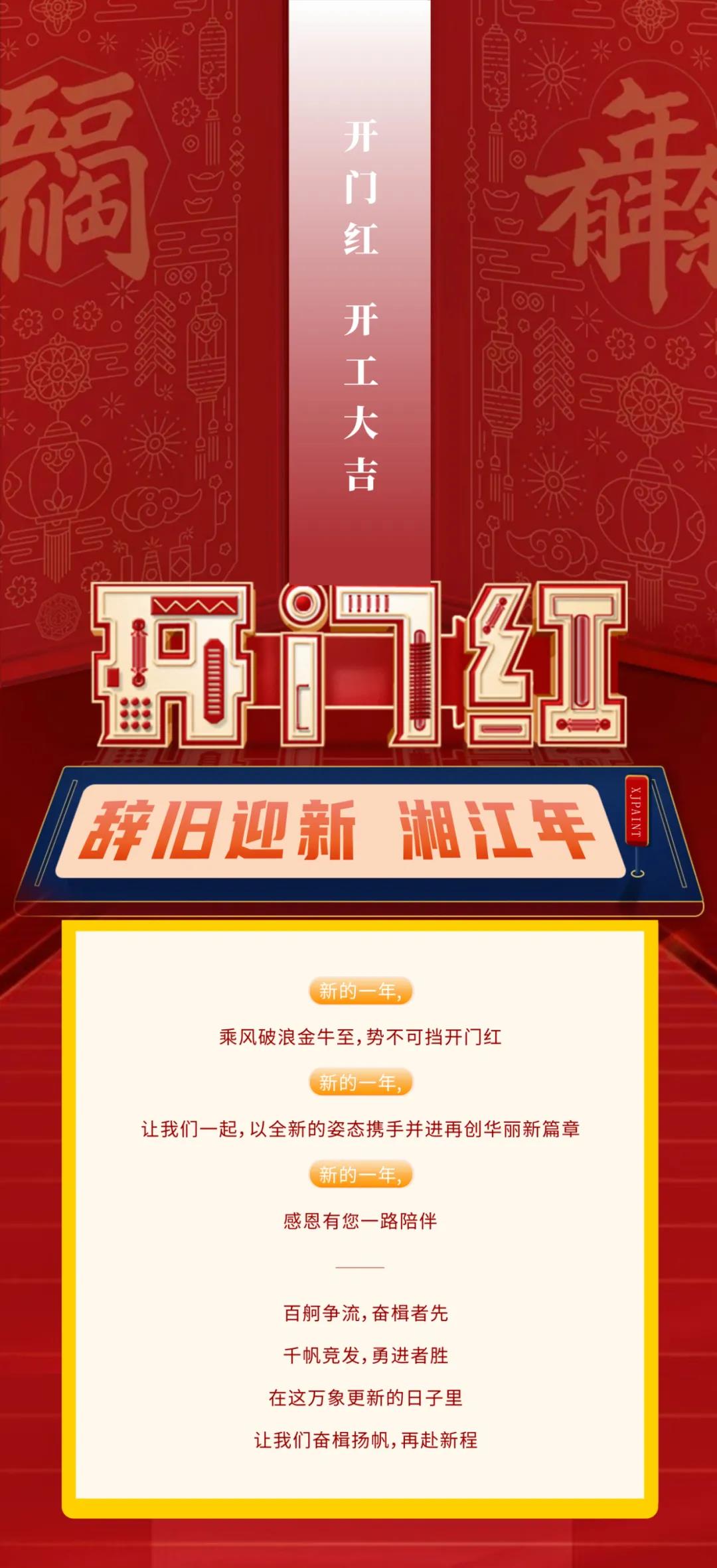 婀樻睙.jpg