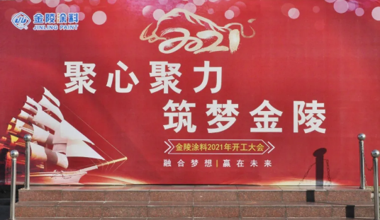 寰俊鎴🍹浘_20210223093353.png