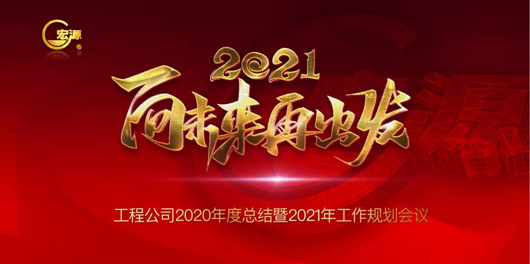 微信图片_20210224112022.jpg