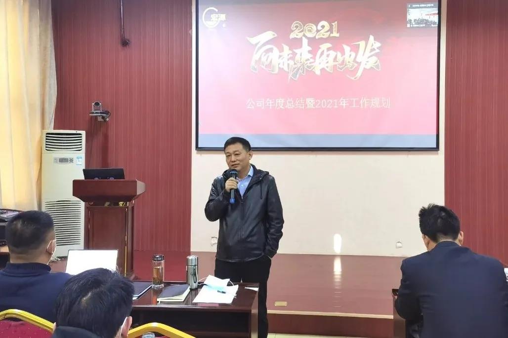 微信图片_20210224112102.jpg