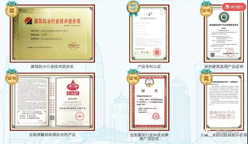 寰俊鍥剧墖_20210225102717.jpg