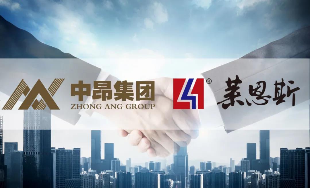 微信图片_20210225131248.jpg