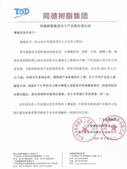 鍚屽痉.jpg