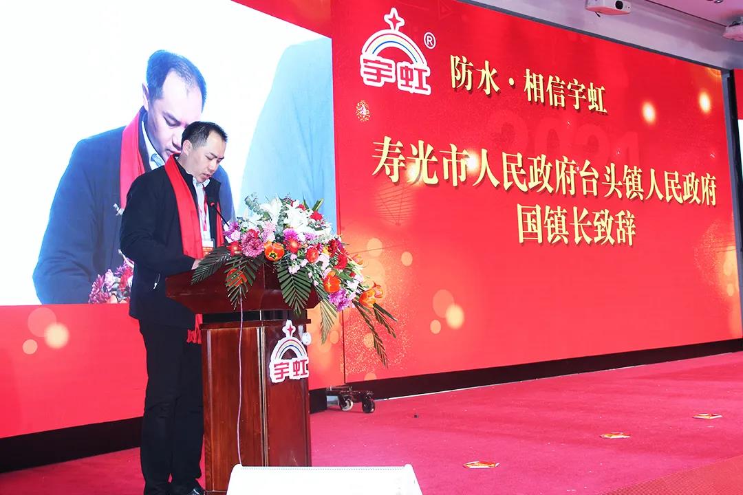 寰俊鍥剧墖_20210225152207.jpg