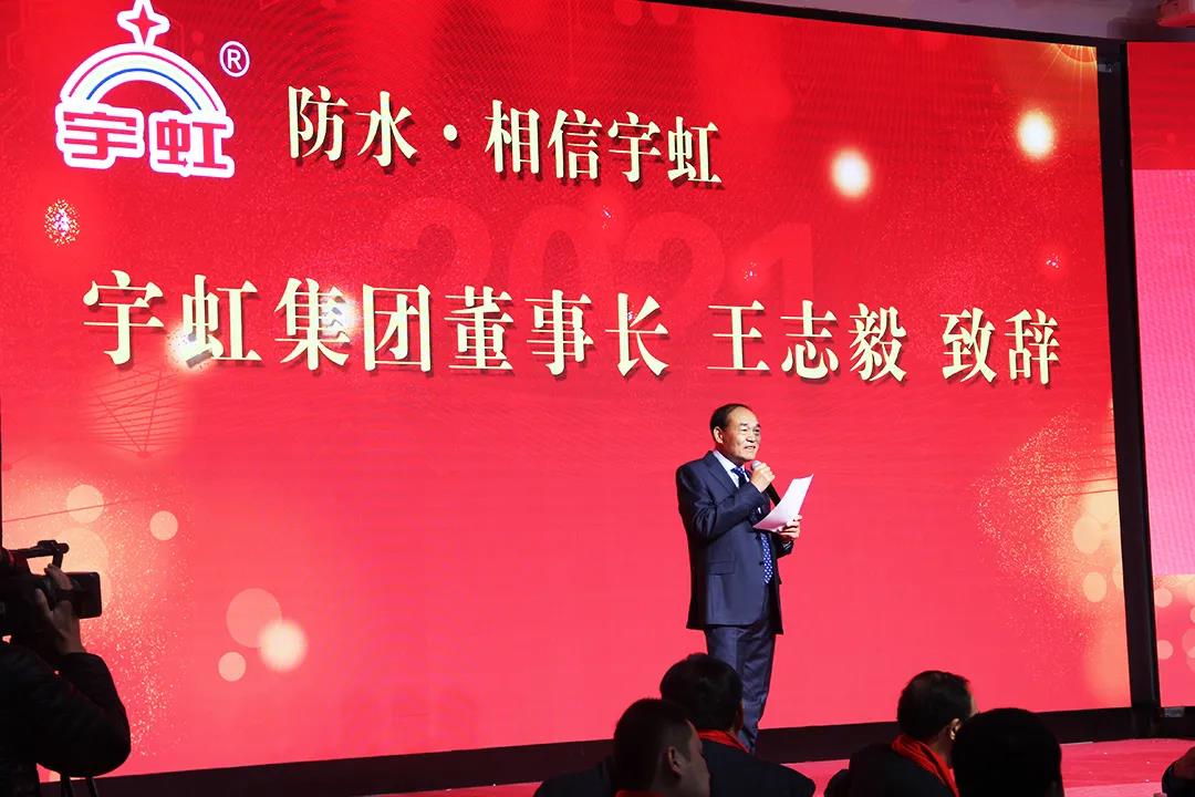 寰俊鍥剧墖_20210225152211.jpg